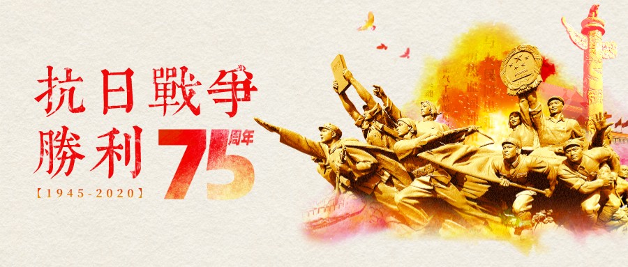 配圖2.png