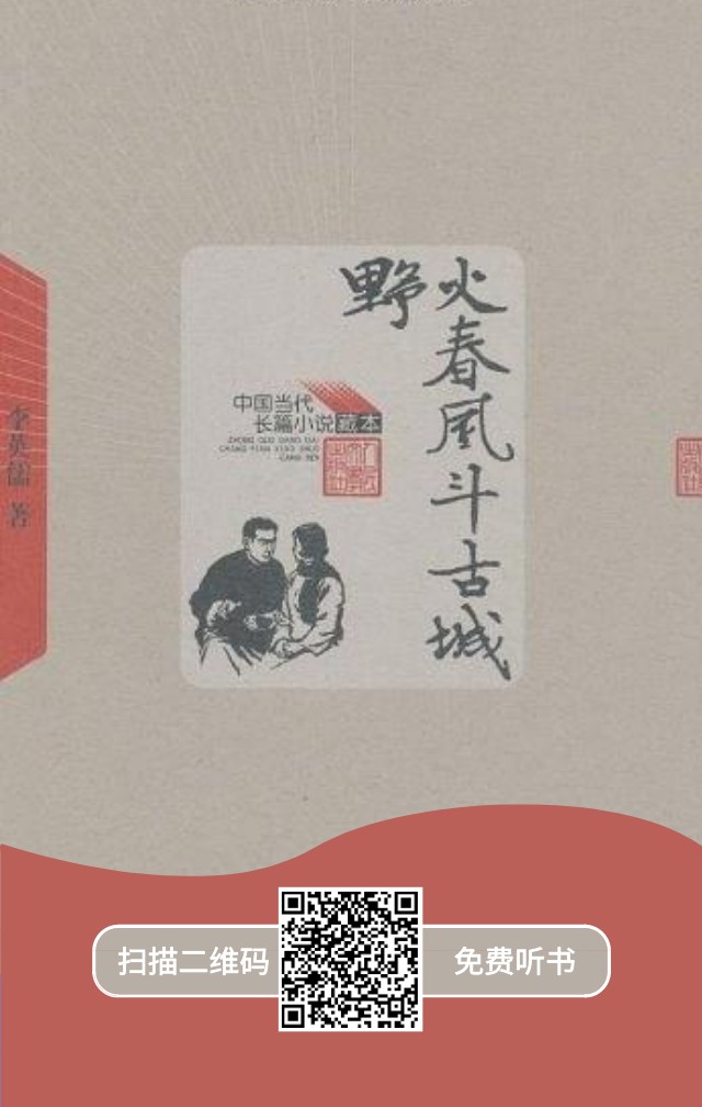 配圖4.png