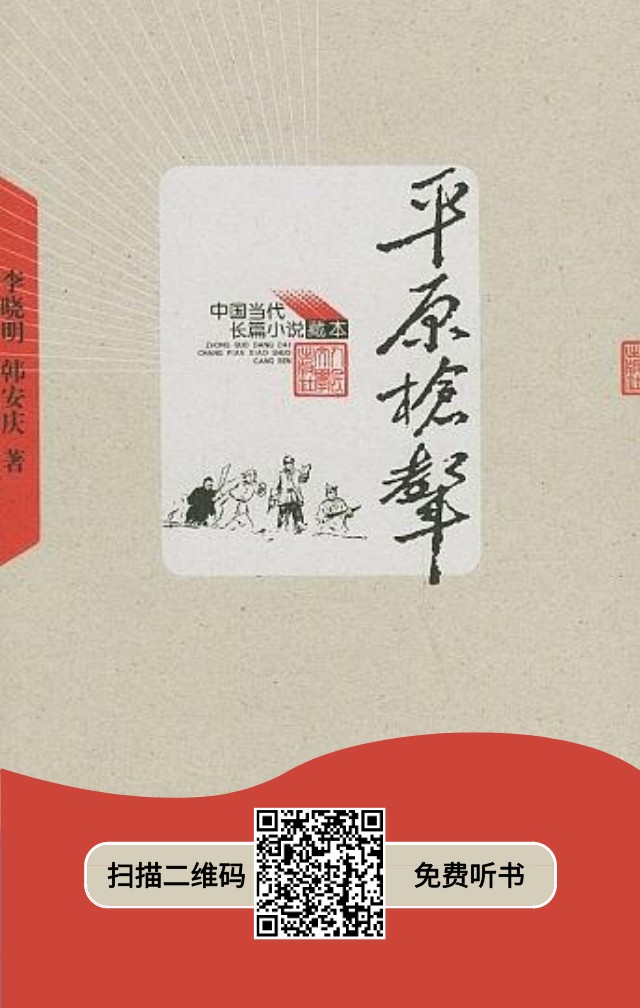 配圖7.png