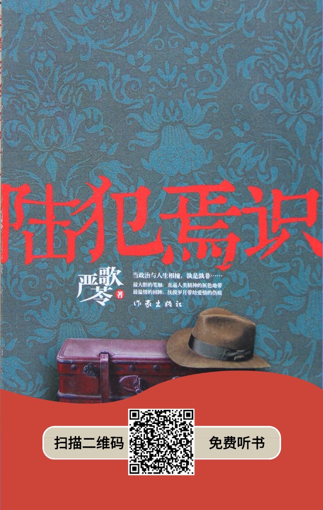 配圖5.png