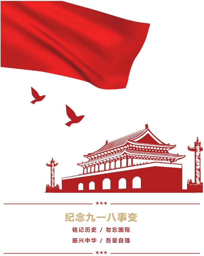 配圖1.png