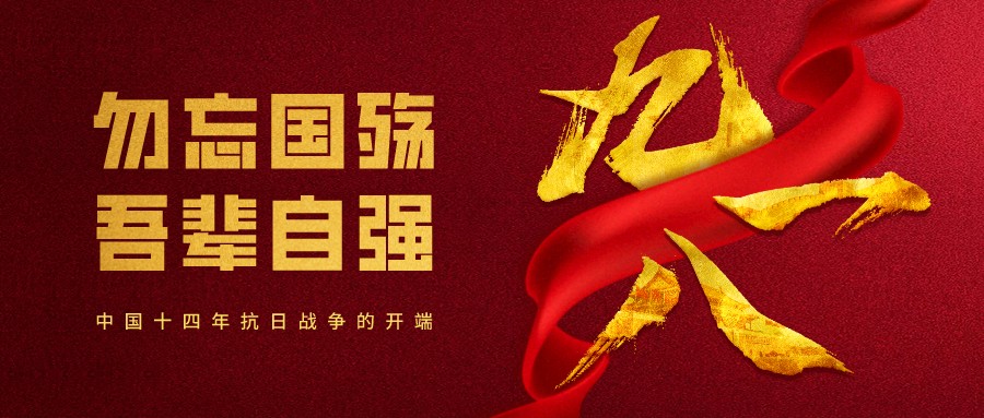 配圖2.png