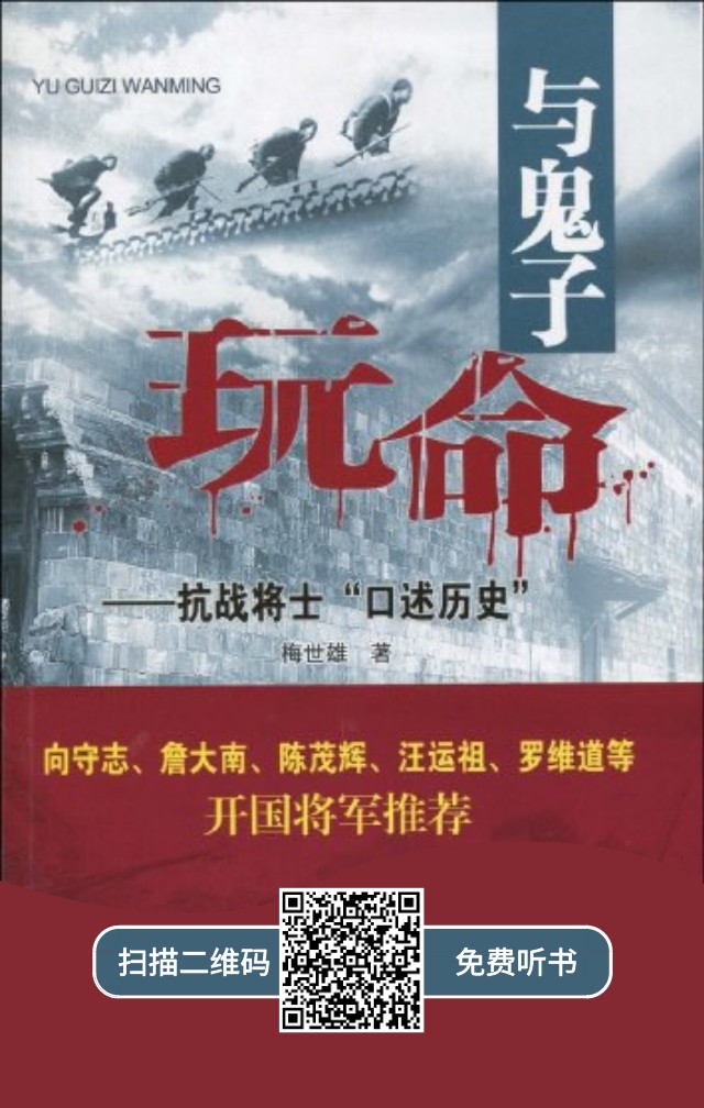 配圖4.png