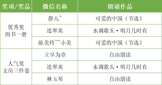 微信圖片_20201013093039.png