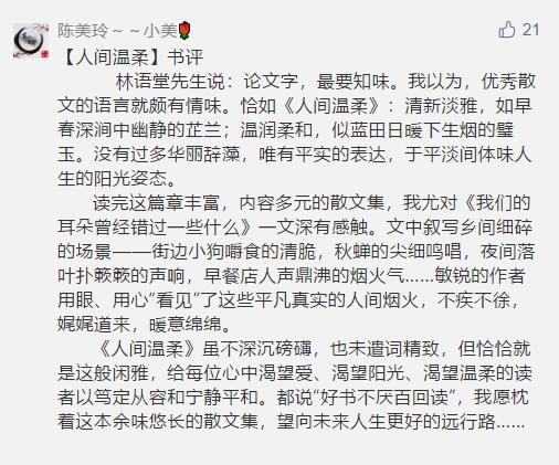 圖片1.jpg