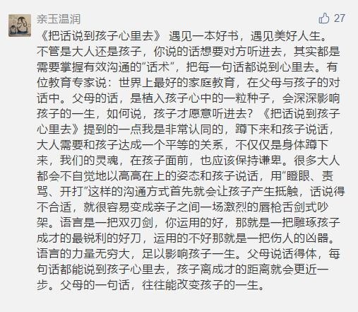 圖片2.jpg