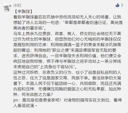 圖片3.jpg