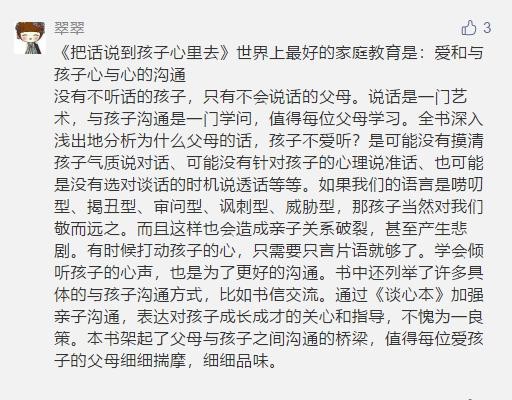 圖片5.jpg