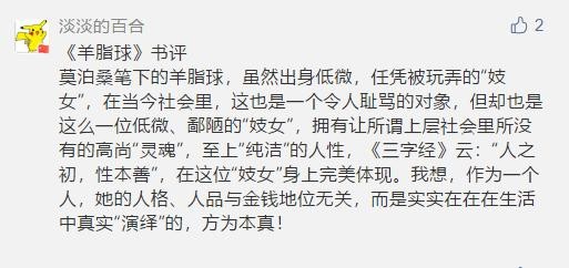 圖片6.jpg
