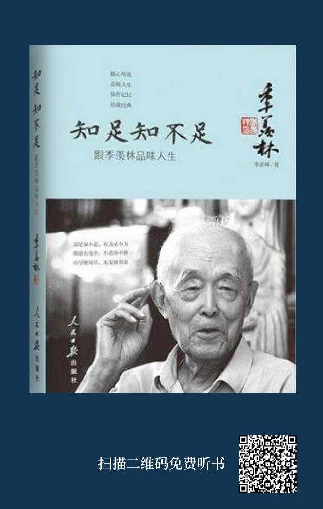 配圖11.jpg