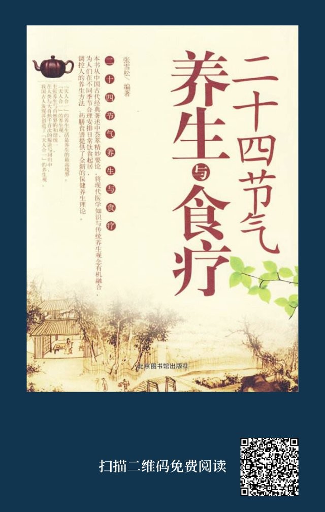 配圖9.jpg