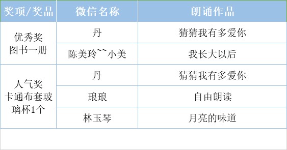 微信圖片_20210112085549.png