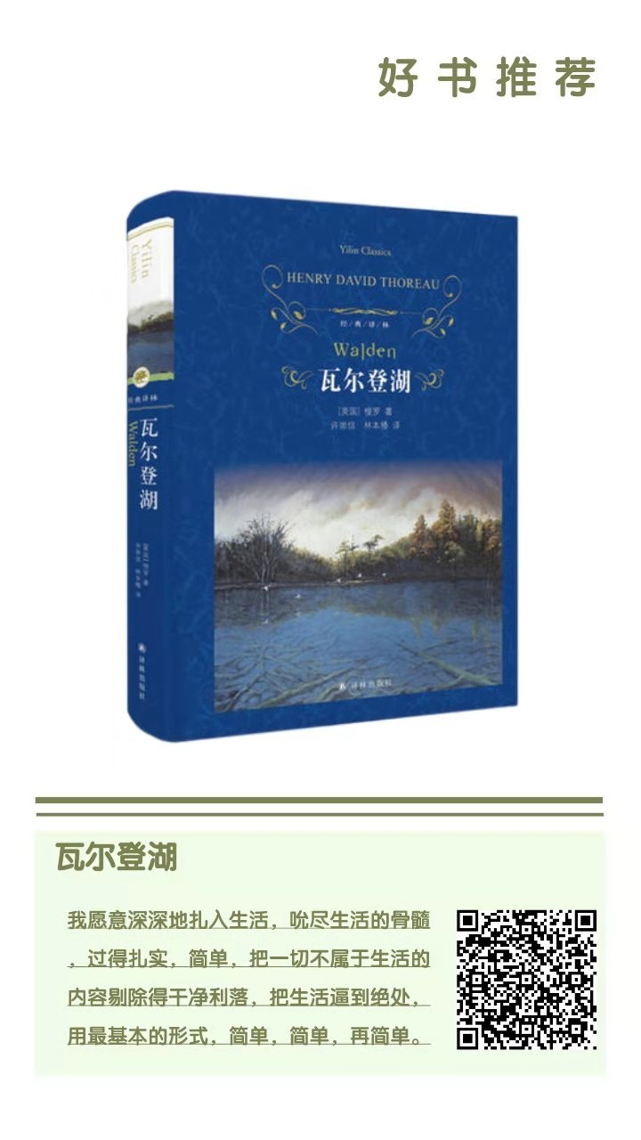 微信圖片_20210119103255.jpg