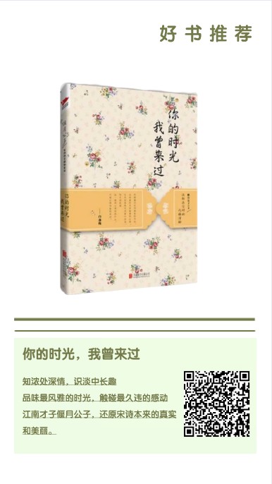 微信圖片_20210119103249.png