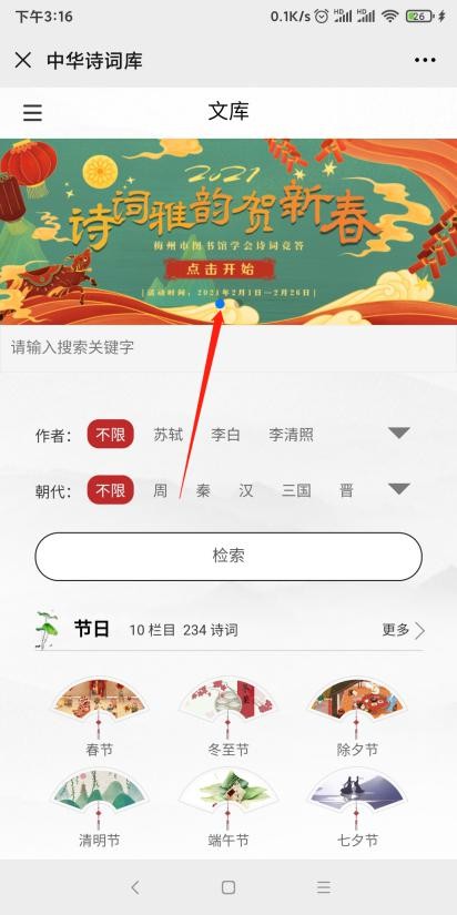 圖片1.jpg
