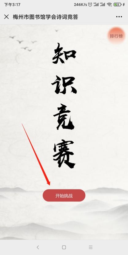 圖片2.jpg