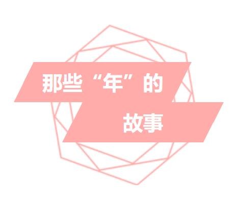 搜狗截圖21年02月03日1049_1.jpg