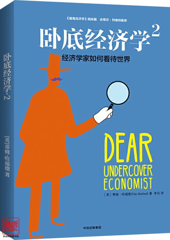 2_副本.jpg