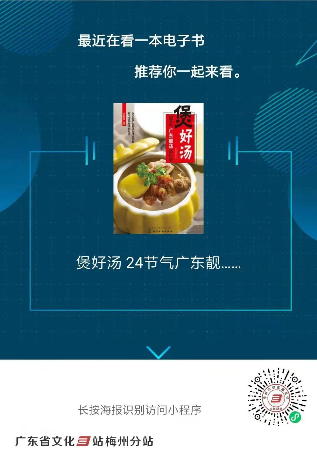10.jpg 10.jpg