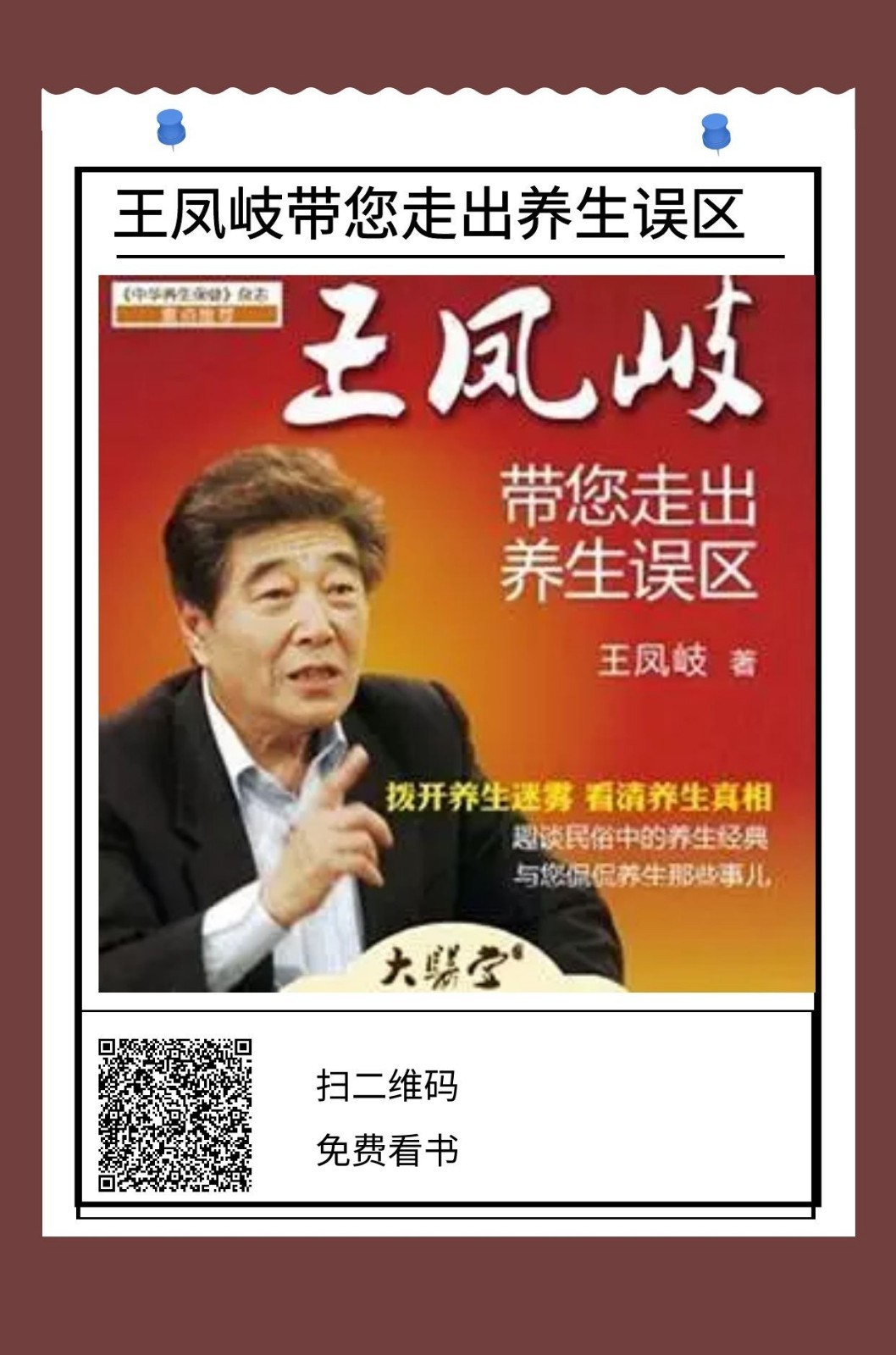 配圖7.jpg