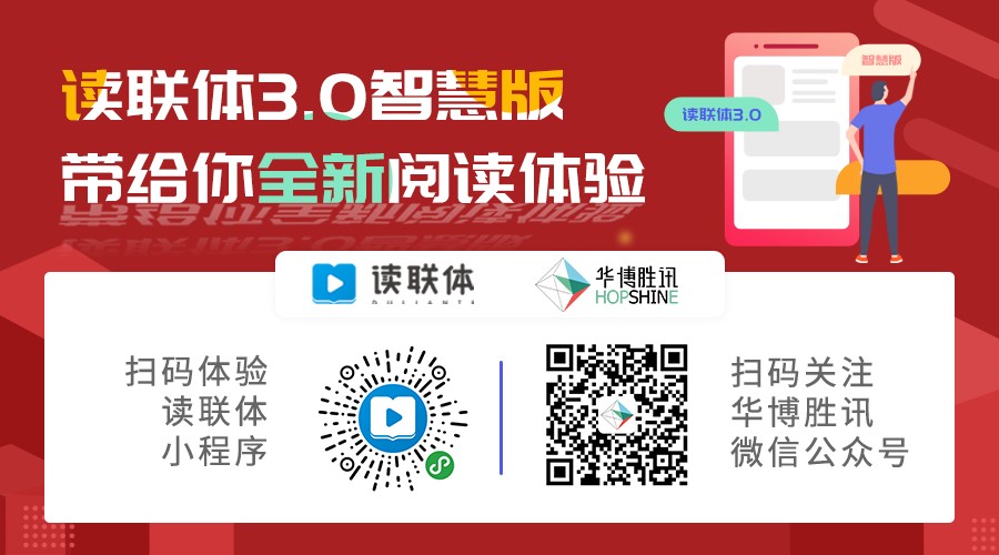 尾圖.png