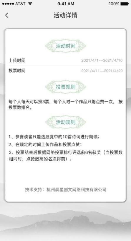 圖片3.png
