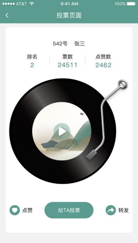 圖片5.png