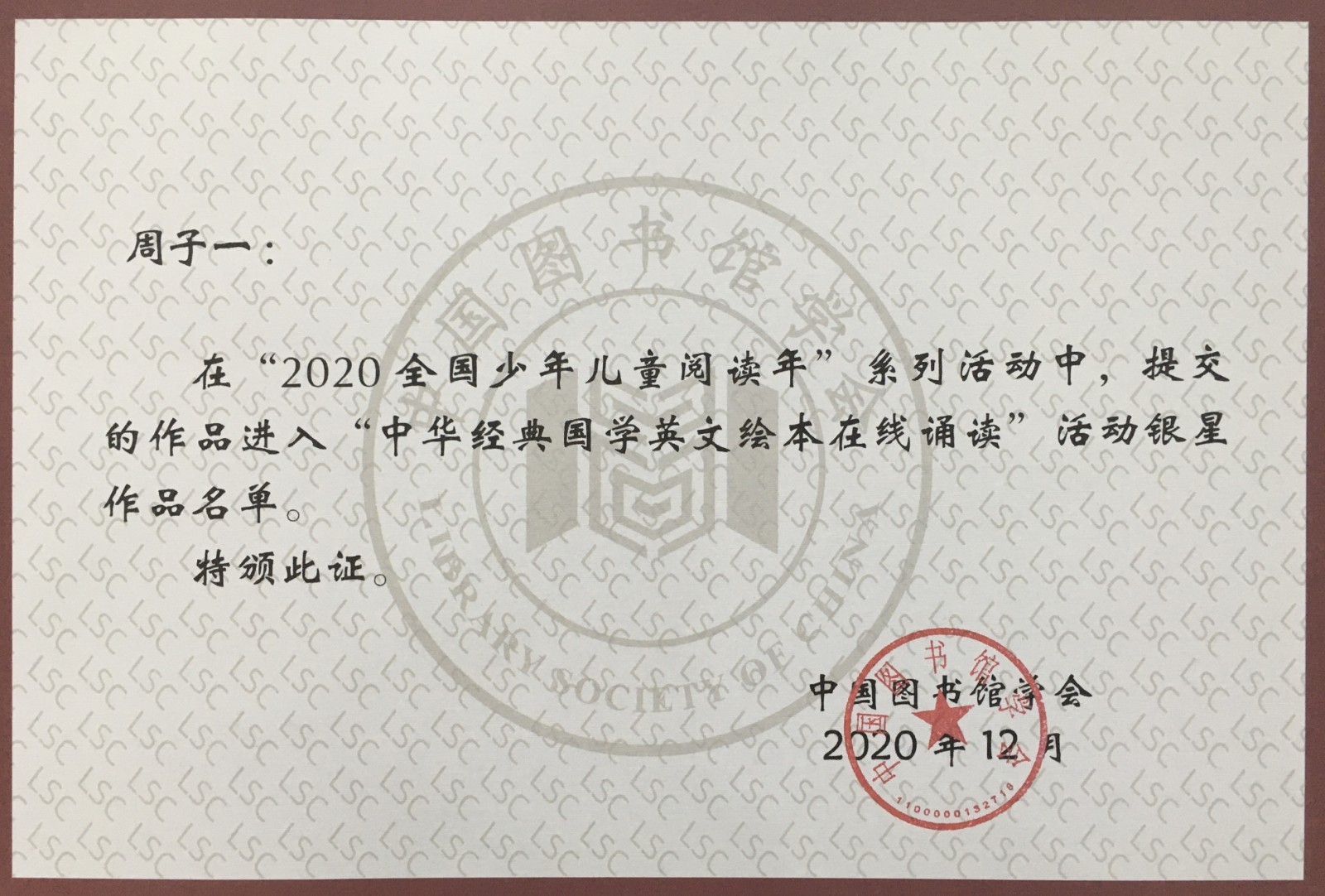 微信圖片_20210406174605.jpg