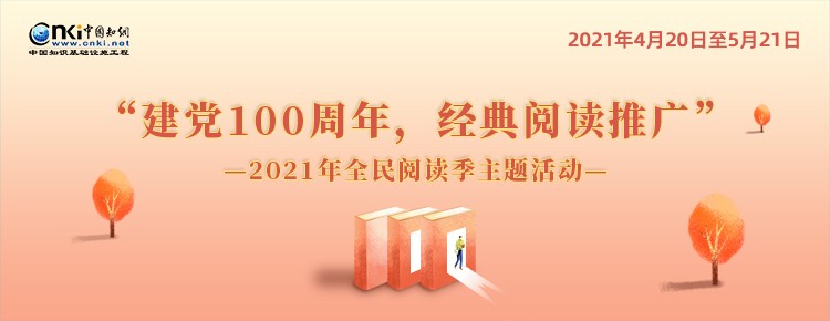 微信圖片_20210421113642.jpg