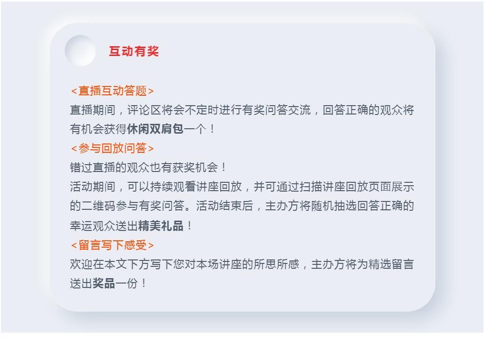 微信圖片_20210423084021.jpg