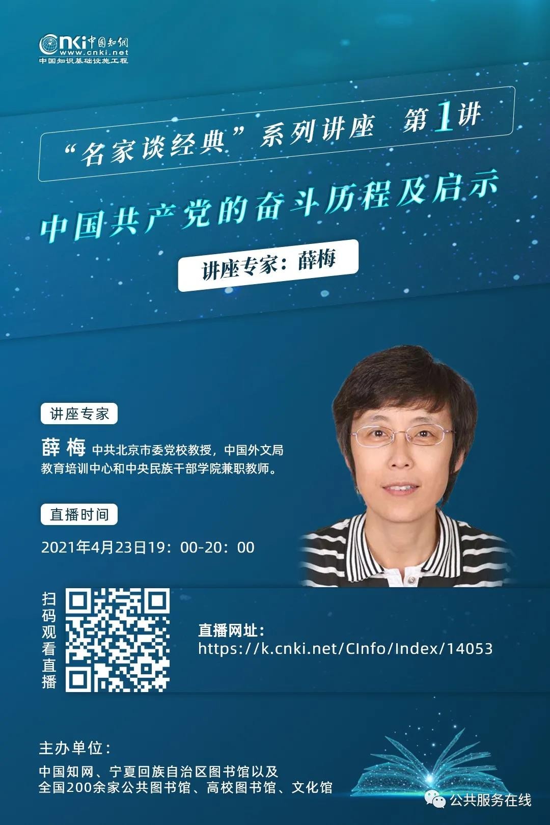 微信圖片_20210422172947.jpg