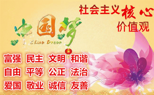 動(dòng)圖01.gif