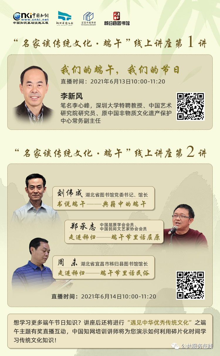 微信圖片_20210612085652.png