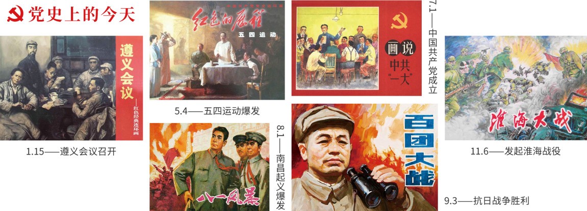 圖片7_副本.jpg