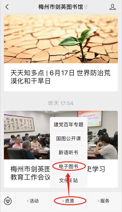 圖片4.png