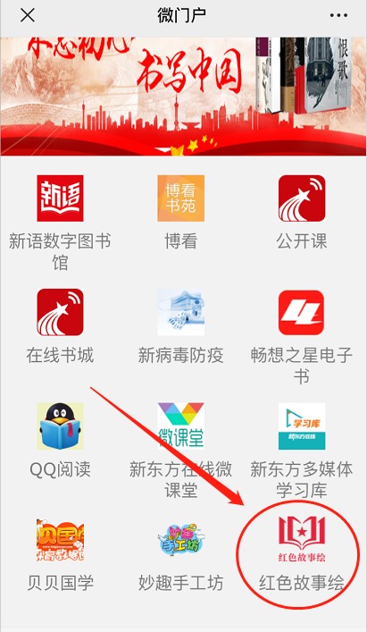 圖片5.png