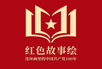 圖片1.png