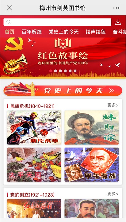 圖片2.png