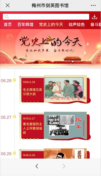 圖片3.png