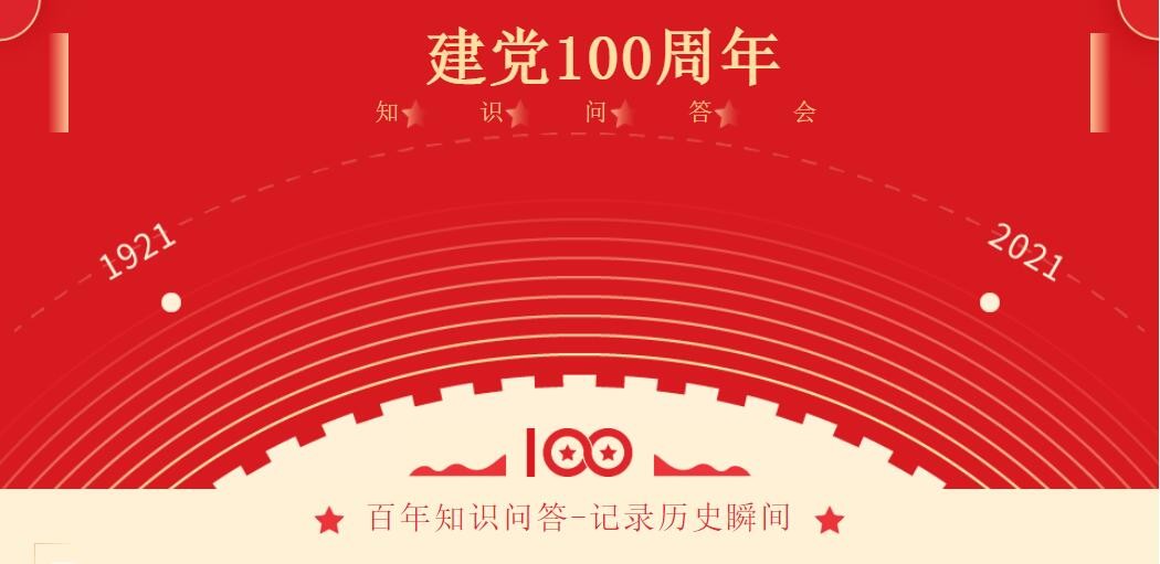 QQ截圖20210622103322.jpg
