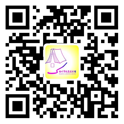 微信圖片_20210622103115.png