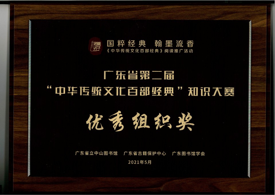 圖片2.png