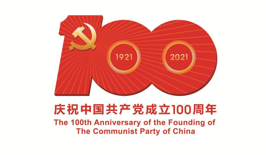 微信圖片_20210707092716.jpg 微信圖片_20210707092716.jpg