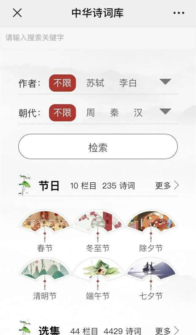 圖片2.png