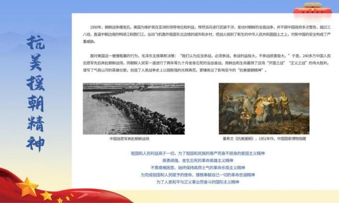 圖片5.png