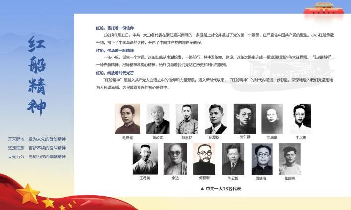 圖片2.png