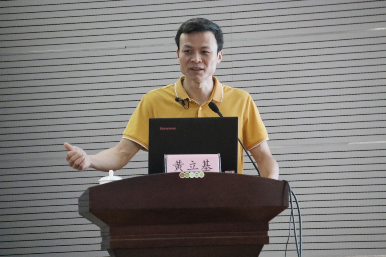 微信圖片_20210810100449.png