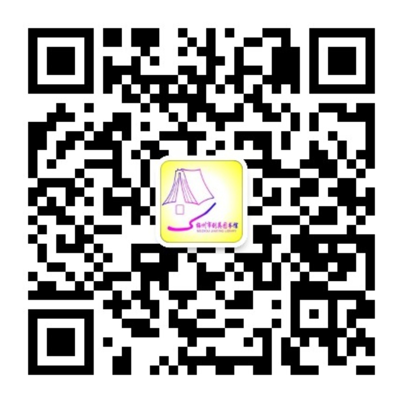 二維碼2.jpg