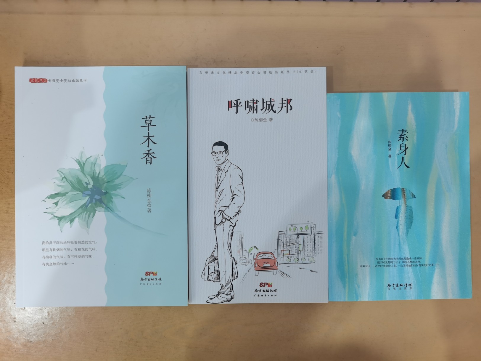 cf7770ad6fa17b28ff052e303b5850a.jpg