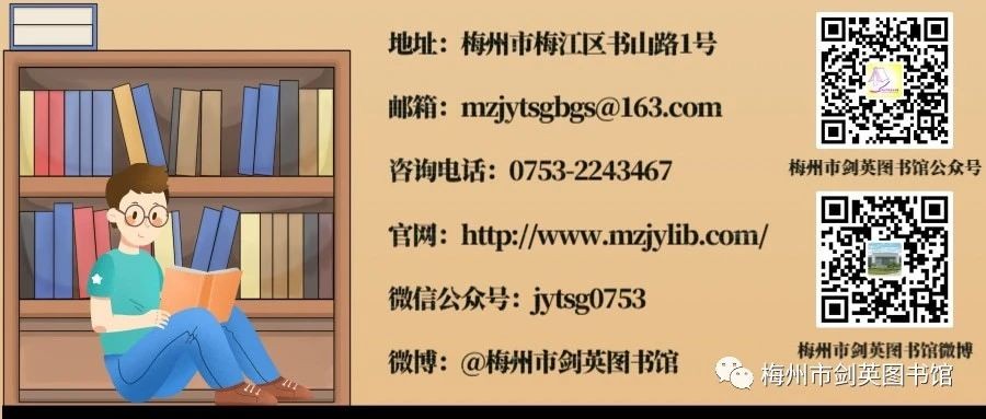 微信圖片_20211030175006.jpg